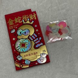 Angbao surprise ซองอั่งเปา ซองเงินตรุษจีน  (ACC288)szdd