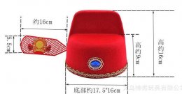 หมวกจอหงวนเด็ก หมวกขุนนางจีน FANCY374
