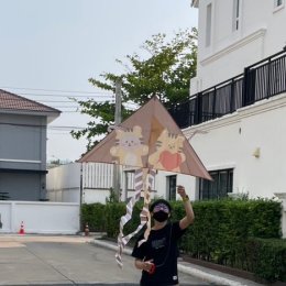 ว่าวคิ้วๆ สไตล์เกาหลี เป็นกิจกรรมที่เด็กๆ ชอบกันทุกคน