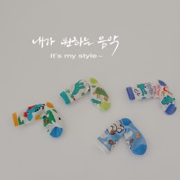 ถุงเท้า illustration sock(SOCK115 DINOSAUR )