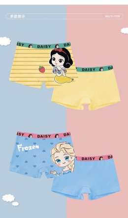 Disney Princess กางเกงในผ้า cotton 4 ตัว(UNDERWEAR46)