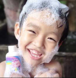 POLARBEAR BUBBLE BATH สบู่ทำฟองน้องหมี (BUBBLEBATH1)