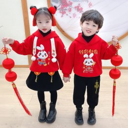 ชุด Bunny Hoodie Chinese Newyear (FANCY225)