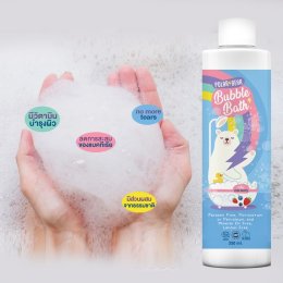 POLARBEAR BUBBLE BATH สบู่ทำฟองน้องหมี (BUBBLEBATH1)