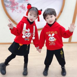 ชุด Bunny Hoodie Chinese Newyear (FANCY225)