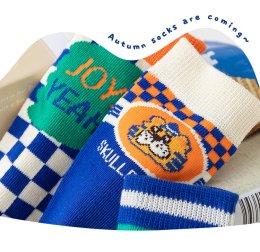 ถุงเท้าเด็ก Tiger เซ็ต 3 คู่(SOCK138)