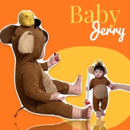 Baby jerry !!