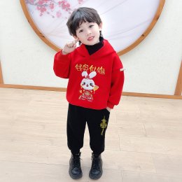 ชุด Bunny Hoodie Chinese Newyear (FANCY225)