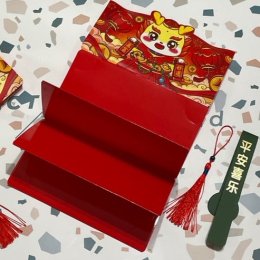 ซองอั่งเปาวันตรุษจีนแบบใส่เงินได้ 6 ใบพร้อมส่งทันที