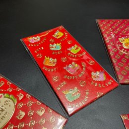 ซองอั่งเปาที่สวยและคุัมซองอั่งเปาด้วยลายมังกรงานดี