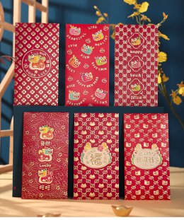 ซองอั่งเปาที่สวยและคุัมซองอั่งเปาด้วยลายมังกรงานดี