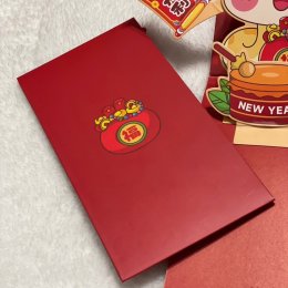 ซองอังเปา ซองมงคล ซองแดงป๊อปอัพ เป็นงูถือป้ายมงคล