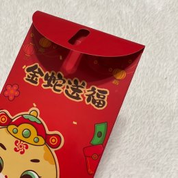 ซองอังเปา ซองมงคล ซองแดงป๊อปอัพ เป็นงูถือป้ายมงคล