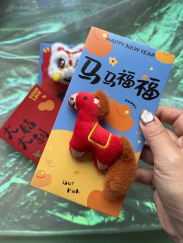 Set ซองอั่งเปาขนฟูตัวซองมาพร้อมตุ๊กตานิ่มๆแบบ3D