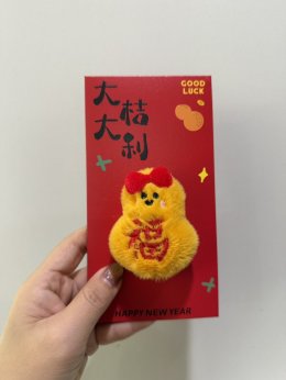 Set ซองอั่งเปาขนฟูตัวซองมาพร้อมตุ๊กตานิ่มๆแบบ3D