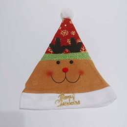 หมวกกวาง Happy Xmas ลายน่ารัก เนื้อผ้านุ่มนิ่ม ใส่สบาย