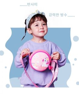 New! Kocotree Mini bag กระเป๋าสะพายทรงกลมสุดคิ้ว~~~