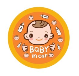 สติ๊กเกอร์ติดรถ BabyINCar สีไม่ซีด ทนแดดทนฝน