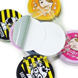 สติ๊กเกอร์ติดรถ BabyINCar ถูกใจสายแต่งรถแต่มีเบบี๋
