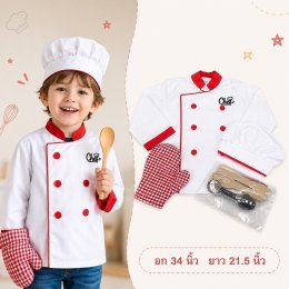 ชุดอาชีพในฝันของเด็กๆ มาแล้วเซ็ตเดียวครบทั้ง ชุด พร๊อพตามธีม