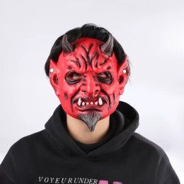 Scare Mask หน้ากากแฟนซีฮาโลวีนสุดฮิต ไว้แต่ง Halloween