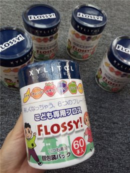XYLITOL FLOSSY ไหมขัดฟัน ป้องก้นฟันผุ1 กล่องมี 60 ชิ้น
