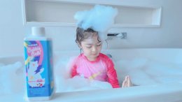 POLARBEAR BUBBLE BATH