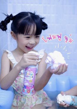 Snow Whipping Bath Foam โฟมอาบน้ำปั้นได้