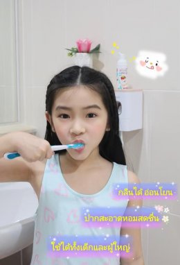 ยาสีฟันสูตรมูสโฟม Polarbear Strawberry 