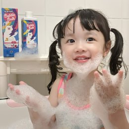 POLARBEAR BUBBLE BATH 