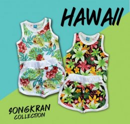 ชุดเซ็ทเด็กเสื้อกางเกงขาสั้น Hawaii collection (pb496)