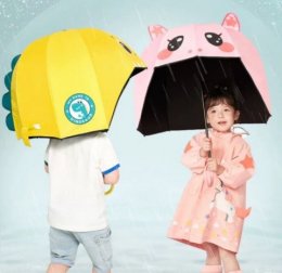 ร่มกันฝนเด็กแบรนด์ kocotree รุ่น super protection 