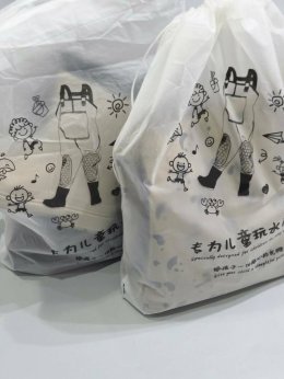 เอี๊ยมกันน้ำเด็ก PANDA Waterproof Waders พร้อมรองเท้าบูท