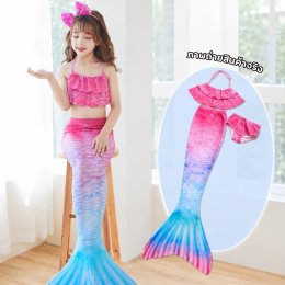 Pastel Mermaid Style ชุดนางเงือกโทนสีพาสเทล เป็นชุด 3 ชิ้น 