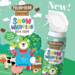 Polarbear Snow Whipping Bath Foam วิปปิ้งสโนว์บาธโฟมเด็ก