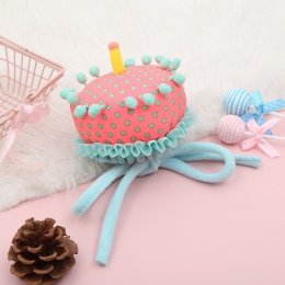 หมวกเค้กวันเกิด Children's hat baby birthday