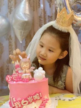 Princess birthday (acc161)