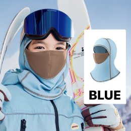 Ski mask windproof แบรนด์ kocotreeหน้ากากกันหนาวกันลม