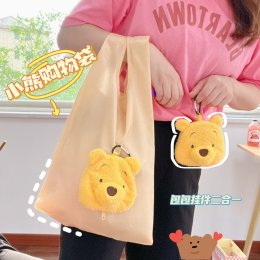 กระเป๋าหมีพูลดโลกร้อน มาในก้อนกลมหน้าหมีน่ารักๆ 