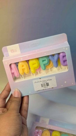 เทียน Happy Birthday เทียนวันเกิดตัวอักษรน่ารัก