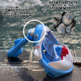 หน้ากากดำน้ำ kid snokel shark mask