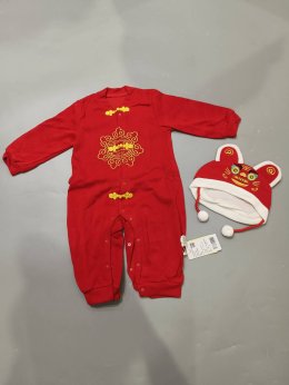 บอดี้สูทตรุษจีน chinese newyear