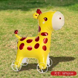 ลูกโป่งสัตว์ มีล้อจูงได้ Animal Balloon