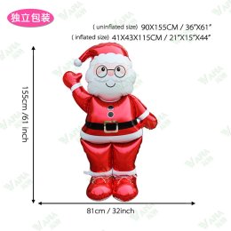 Xmas Balloon  ลูกโป่งฟอยล์คริสต์มาส