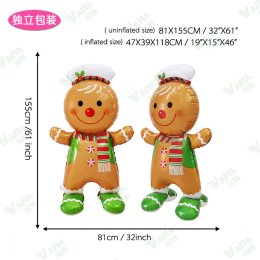 Xmas Balloon  ลูกโป่งฟอยล์คริสต์มาส