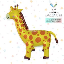 Animal balloon party