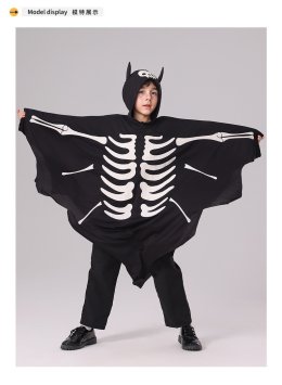 BAT BOY ฮู้ดค้างคาวเรืองแสง