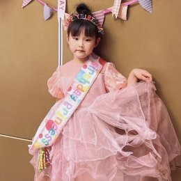 สายสะพาย Happy Birthday 