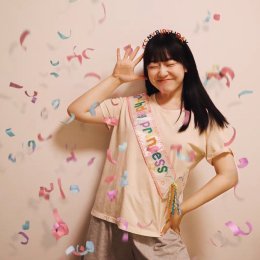 สายสะพาย Happy Birthday 