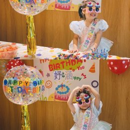 สายสะพาย Happy Birthday 